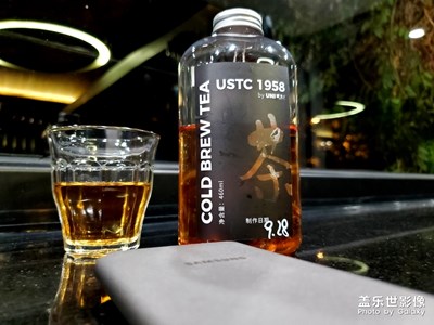 中國科學(xué)技術(shù)大學(xué) USTC 1958