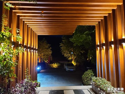 百花嶺 百花山居