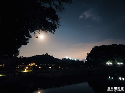 【假日麗影】＋雙節(jié)的夜