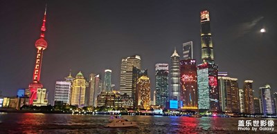 國慶節(jié)快樂