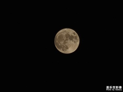 送你們個(gè)月亮