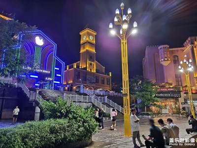 怒江六庫(kù)夜景