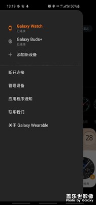 又入坑。。。