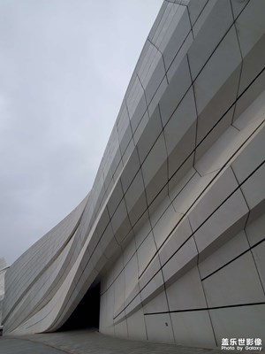 紀念扎哈·哈迪德