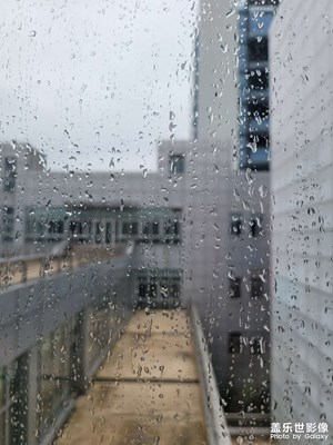 【假日麗影】+下雨天