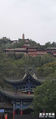 再游白塔山，中山橋！