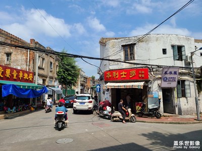 隱秘的角落打卡