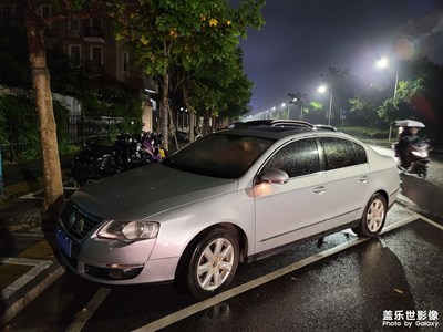 我的手機(jī)我做主