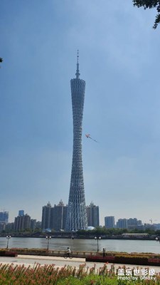 秋色廣州