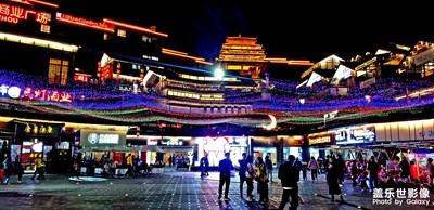 貴州茅臺(tái)鎮(zhèn)茅臺(tái)酒的故鄉(xiāng)