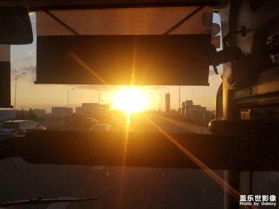 夕陽(yáng)