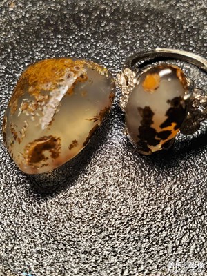 一塊不知名的隕石