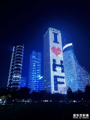 合肥中軸公園夜景小拍……