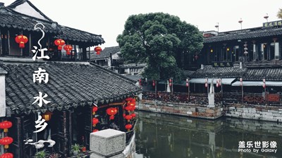 note8陪我一起走過的時(shí)間