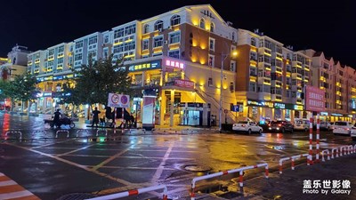 中國北方明珠－滿洲里