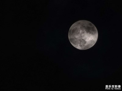 守得云開(kāi)見(jiàn)月明