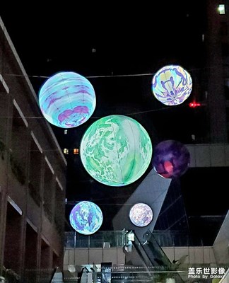 【花花世界】+夜的光景