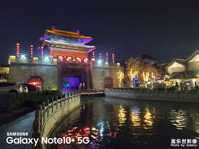 古韻古都，河南開封