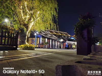 古韻古都，河南開封