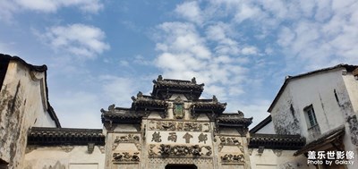 游四門
