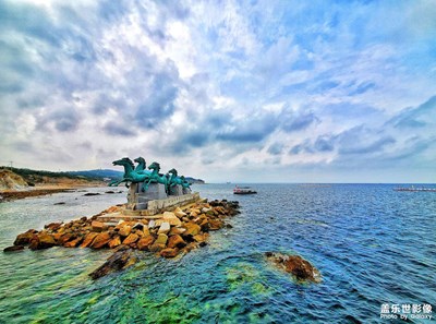 煙臺.養(yǎng)馬島