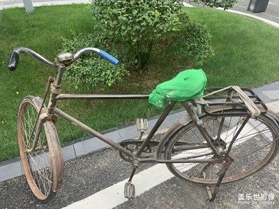 本來打算以普通人的身份跟你們相處