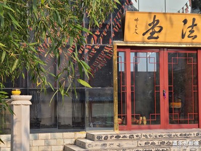 晴朗的冬日，廟宇