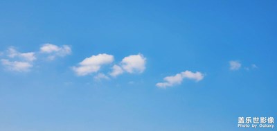 天氣好的有些過分