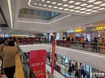 我的家鄉(xiāng)