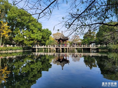 【與美好相遇】+初冬的上海古漪園
