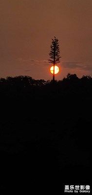 日落西山