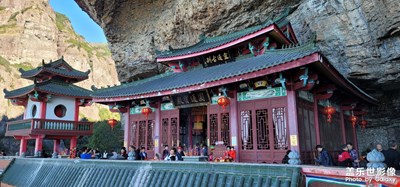 靈通山美美噠平和縣靈通山