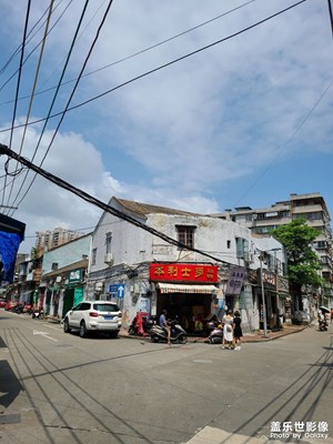 【難忘2020】+ 不平凡的一年