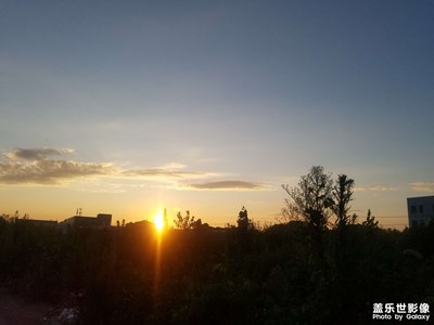 【與美好相遇】+&