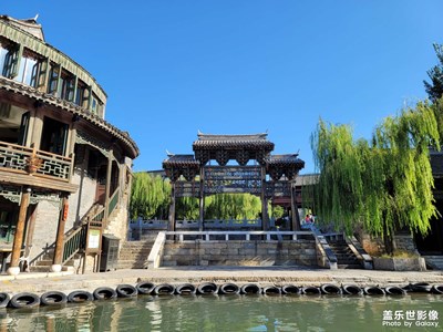 古北水鎮(zhèn)之三