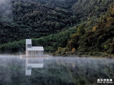 【難忘2020】＋行走川西