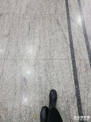 喪氣的一天