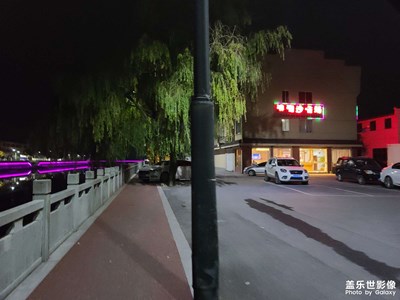 【難忘的2020】余杭區(qū)黃湖鎮(zhèn)