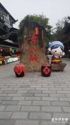 隨記源自于生活點滴