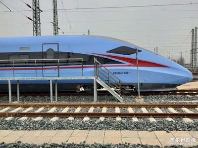 300af來啦！?。。?！