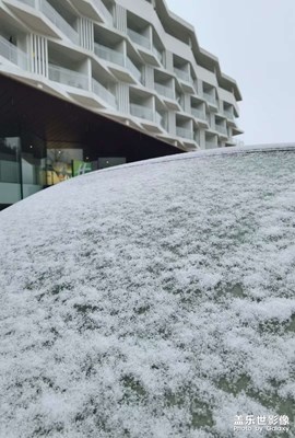 你那里下雪了嗎？