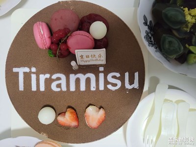 【喜迎元旦】
生日快樂(lè)