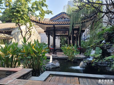 十香園紀(jì)念館
