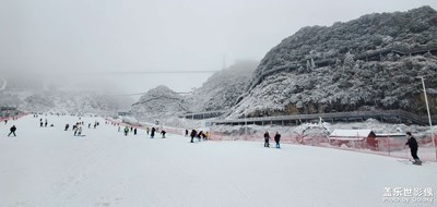 貴州六盤水，梅花山國際滑雪場