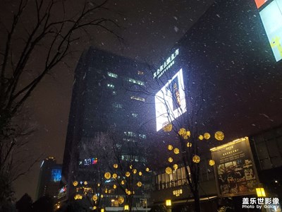 【你好2021】+第一場(chǎng)雪