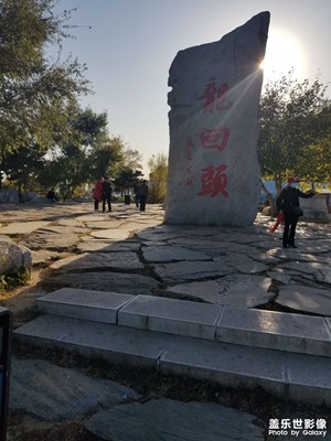 【隨拍的樂趣】海濱小城