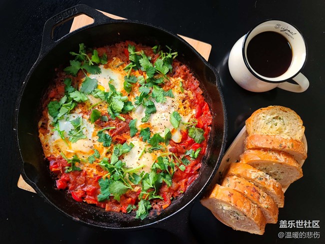 【舌尖上的年味】+北非蛋Shakshuka