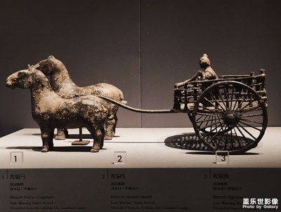 關(guān)于南京的第二次旅行（4/6）