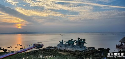 養(yǎng)馬島