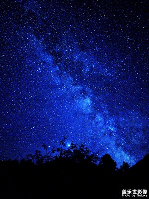 星空銀河